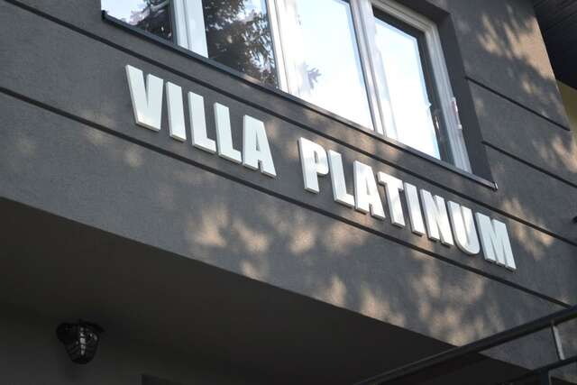 Отели типа «постель и завтрак» Villa Platinum Висла-44